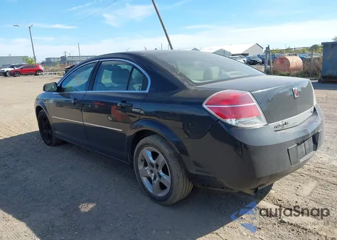 2008 Saturn Aura Xe из США, поврежденный, VIN 1G8ZS57N68F239801